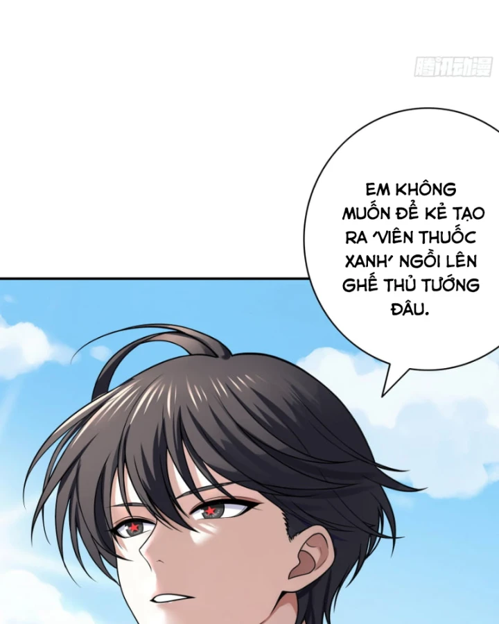 Triệu Hoán Danh Tướng Tam Quốc, Ta Làm Đông Anh Thừa Tướng Chapter 4 - Trang 49