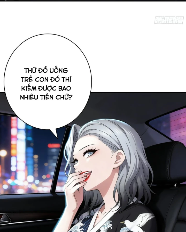 Triệu Hoán Danh Tướng Tam Quốc, Ta Làm Đông Anh Thừa Tướng Chapter 5 - Trang 17