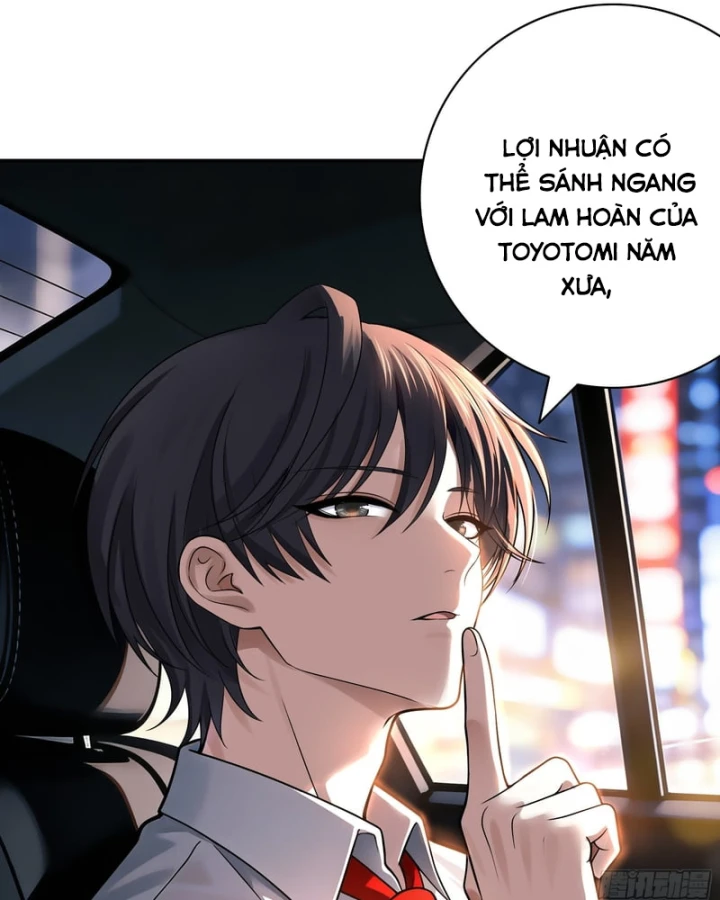 Triệu Hoán Danh Tướng Tam Quốc, Ta Làm Đông Anh Thừa Tướng Chapter 5 - Trang 19