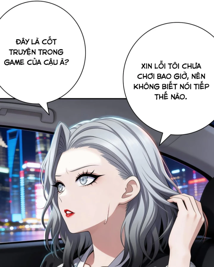 Triệu Hoán Danh Tướng Tam Quốc, Ta Làm Đông Anh Thừa Tướng Chapter 5 - Trang 22
