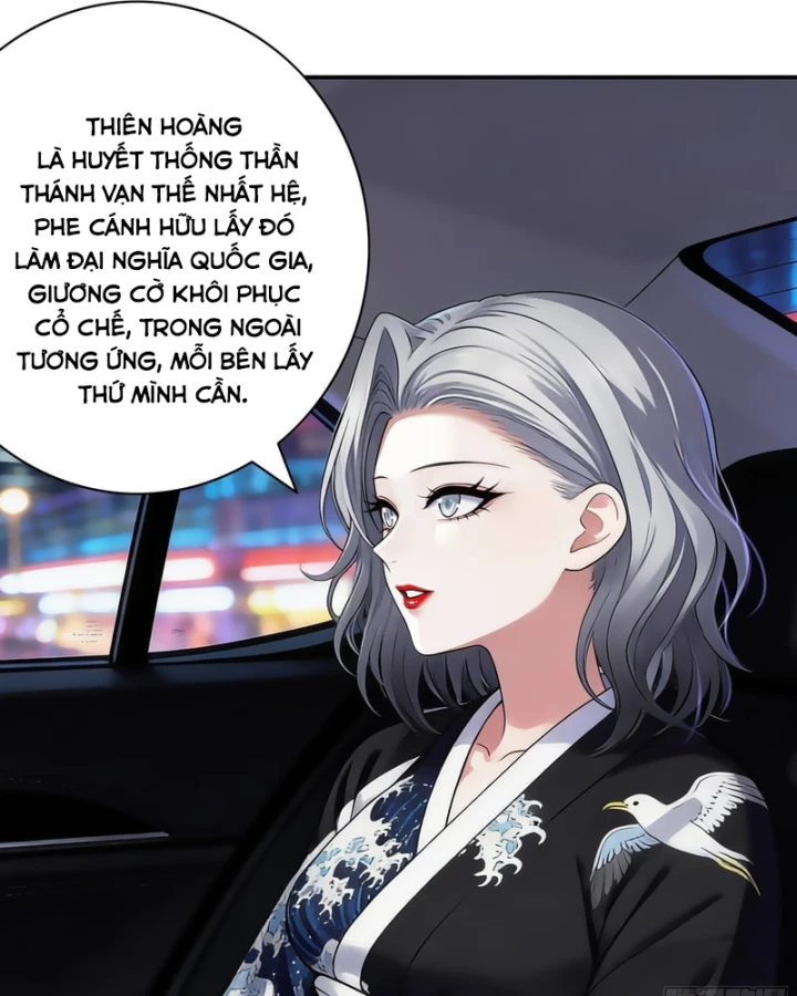 Triệu Hoán Danh Tướng Tam Quốc, Ta Làm Đông Anh Thừa Tướng Chapter 5 - Trang 25