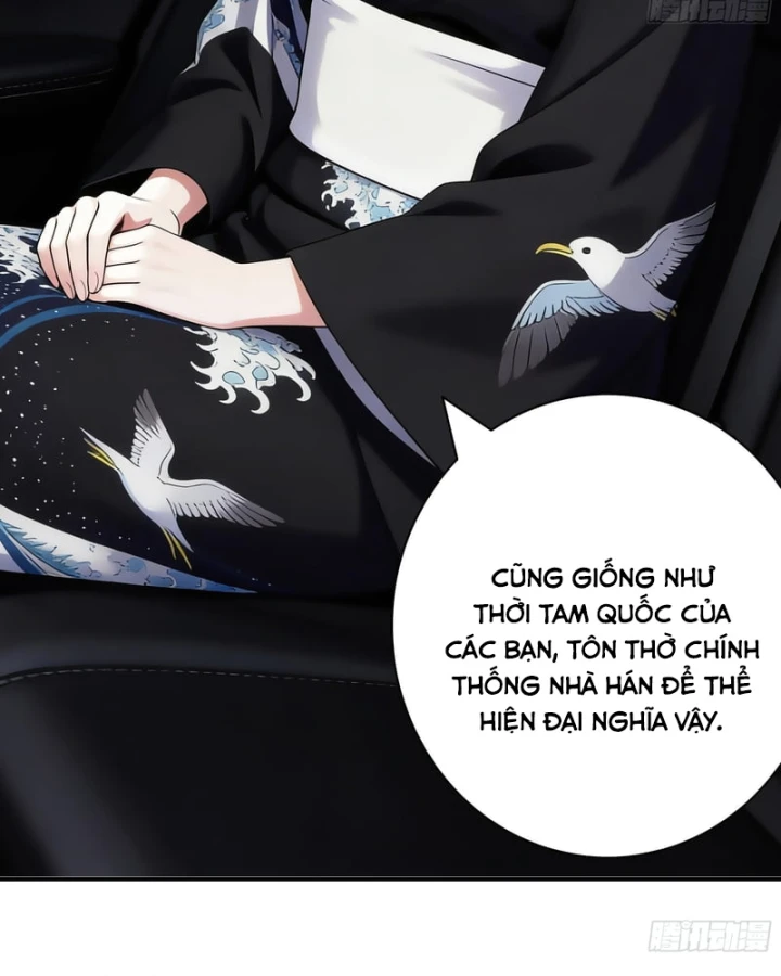 Triệu Hoán Danh Tướng Tam Quốc, Ta Làm Đông Anh Thừa Tướng Chapter 5 - Trang 26