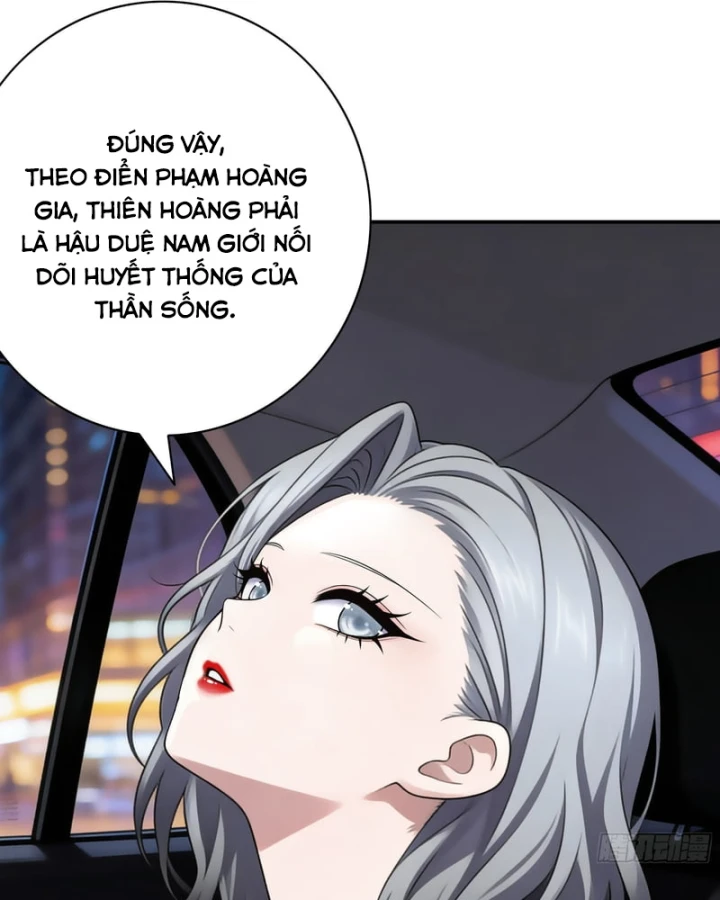 Triệu Hoán Danh Tướng Tam Quốc, Ta Làm Đông Anh Thừa Tướng Chapter 5 - Trang 29