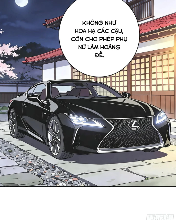 Triệu Hoán Danh Tướng Tam Quốc, Ta Làm Đông Anh Thừa Tướng Chapter 5 - Trang 31
