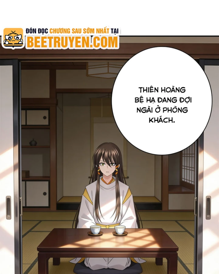 Triệu Hoán Danh Tướng Tam Quốc, Ta Làm Đông Anh Thừa Tướng Chapter 5 - Trang 34