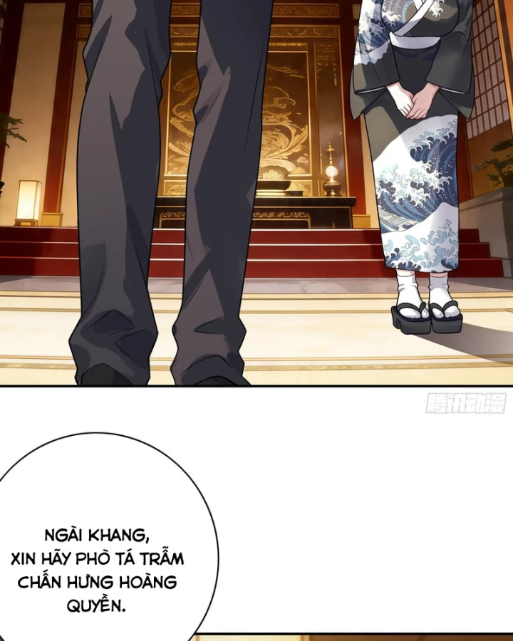 Triệu Hoán Danh Tướng Tam Quốc, Ta Làm Đông Anh Thừa Tướng Chapter 5 - Trang 37