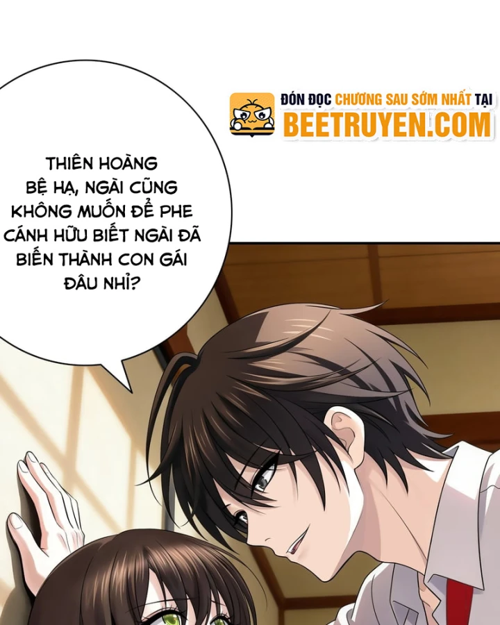 Triệu Hoán Danh Tướng Tam Quốc, Ta Làm Đông Anh Thừa Tướng Chapter 5 - Trang 48