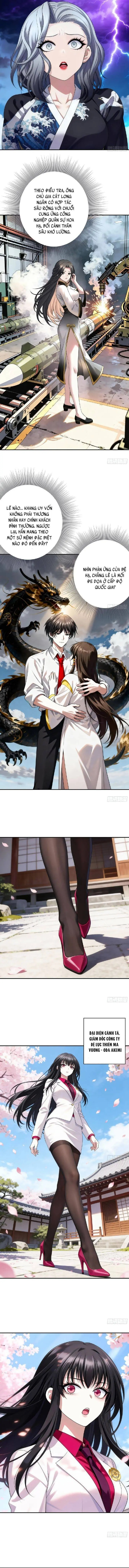 Triệu Hoán Danh Tướng Tam Quốc, Ta Làm Đông Anh Thừa Tướng Chapter 7 - Trang 5