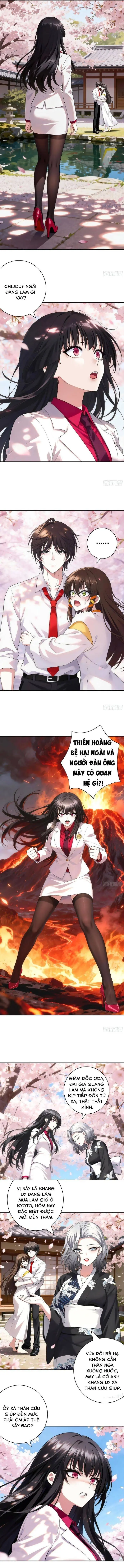 Triệu Hoán Danh Tướng Tam Quốc, Ta Làm Đông Anh Thừa Tướng Chapter 7 - Trang 7