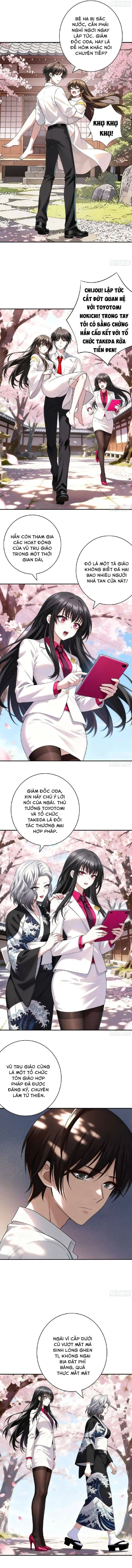 Triệu Hoán Danh Tướng Tam Quốc, Ta Làm Đông Anh Thừa Tướng Chapter 7 - Trang 8