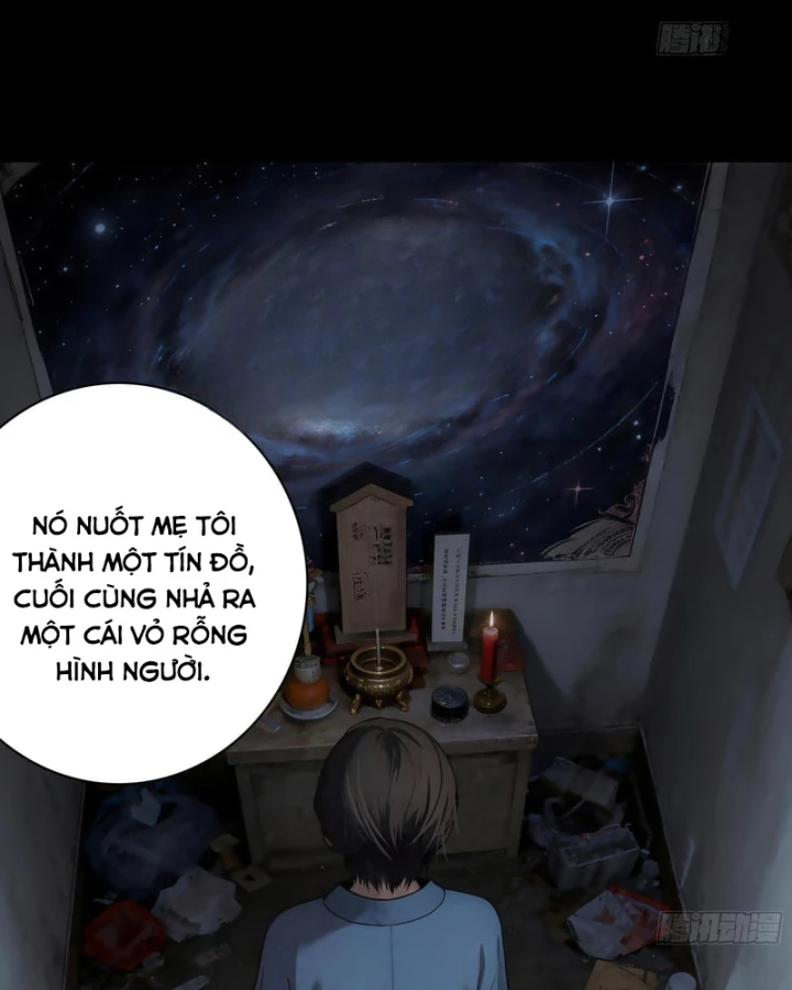 Triệu Hoán Danh Tướng Tam Quốc, Ta Làm Đông Anh Thừa Tướng Chapter 9 - Trang 11