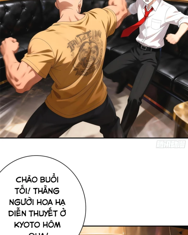 Triệu Hoán Danh Tướng Tam Quốc, Ta Làm Đông Anh Thừa Tướng Chapter 9 - Trang 17