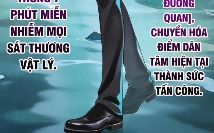 Triệu Hoán Danh Tướng Tam Quốc, Ta Làm Đông Anh Thừa Tướng Chapter 9 - Trang 27