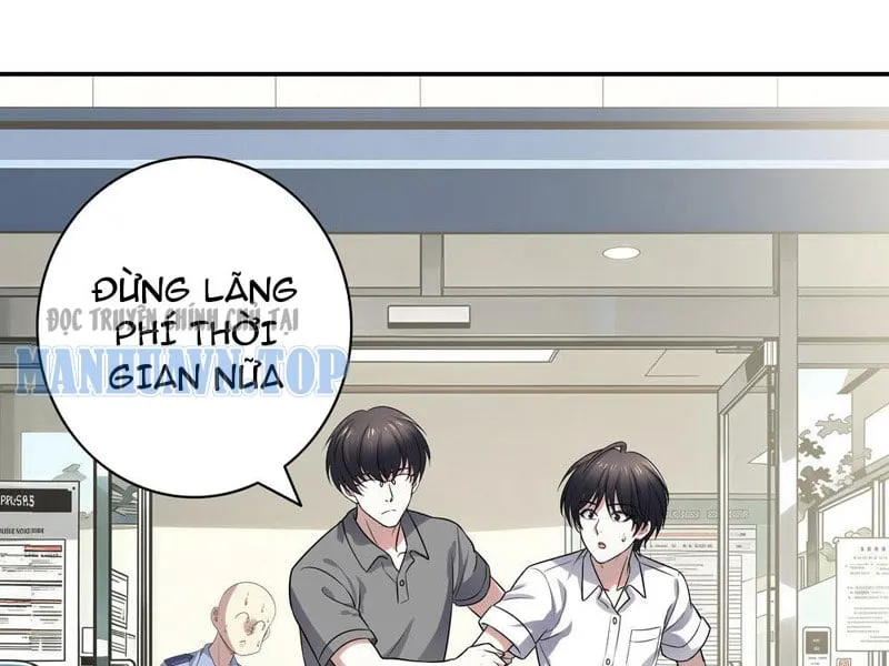 Triệu Hồi Các Danh Tướng Thời Tam Quốc Chapter 1 - Trang 13