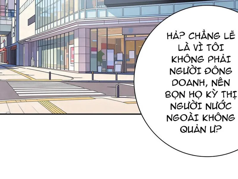 Triệu Hồi Các Danh Tướng Thời Tam Quốc Chapter 1 - Trang 16