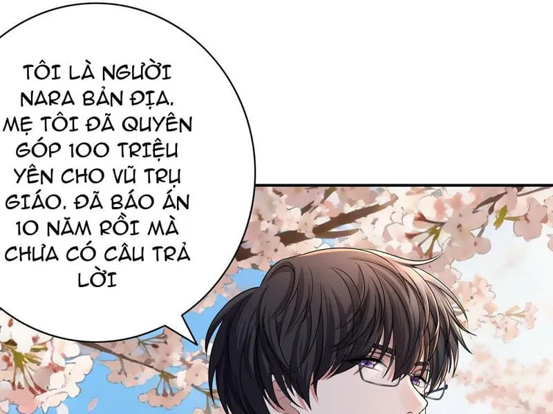Triệu Hồi Các Danh Tướng Thời Tam Quốc Chapter 1 - Trang 17