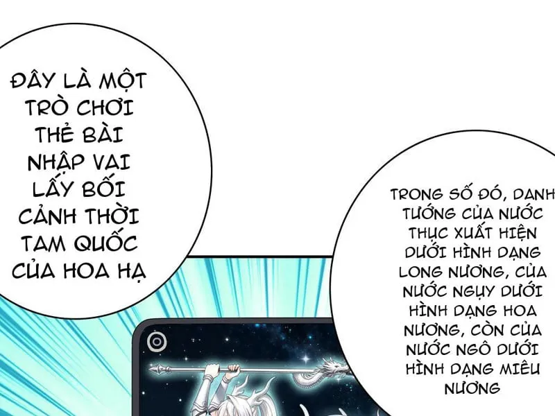 Triệu Hồi Các Danh Tướng Thời Tam Quốc Chapter 1 - Trang 31
