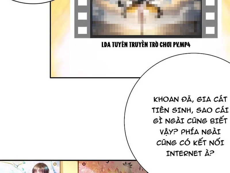 Triệu Hồi Các Danh Tướng Thời Tam Quốc Chapter 2 - Trang 17