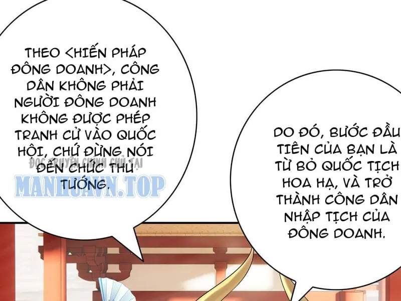 Triệu Hồi Các Danh Tướng Thời Tam Quốc Chapter 2 - Trang 36