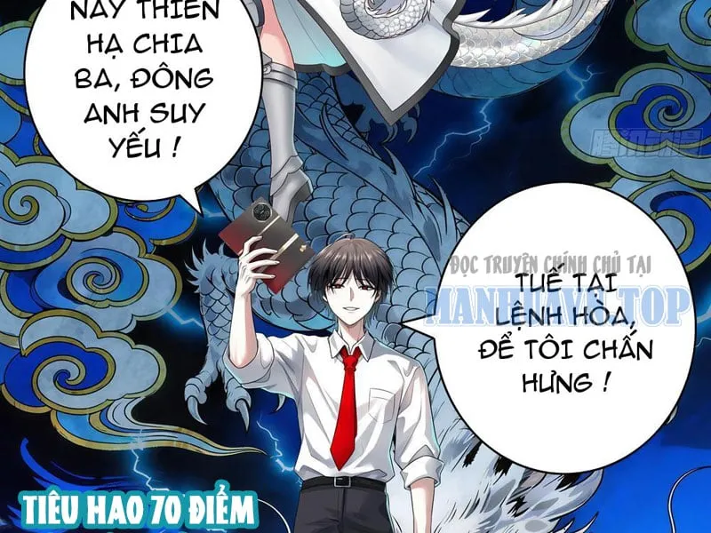 Triệu Hồi Các Danh Tướng Thời Tam Quốc Chapter 3 - Trang 41