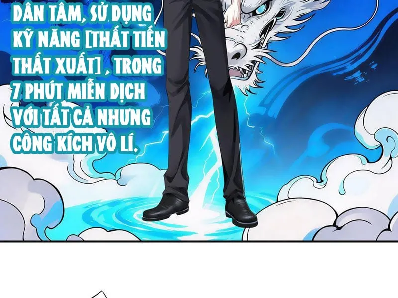 Triệu Hồi Các Danh Tướng Thời Tam Quốc Chapter 3 - Trang 42