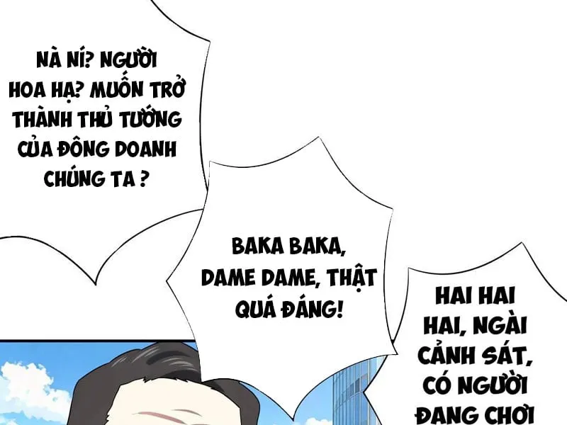 Triệu Hồi Các Danh Tướng Thời Tam Quốc Chapter 3 - Trang 7