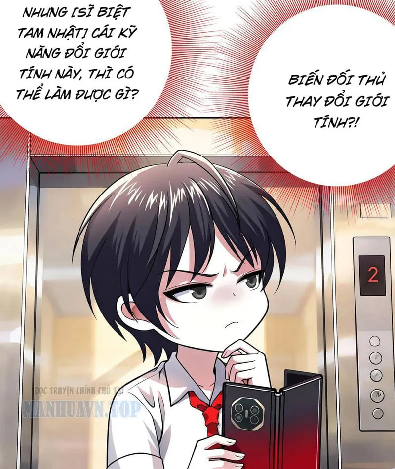 Triệu Hồi Các Danh Tướng Thời Tam Quốc Chapter 4 - Trang 4