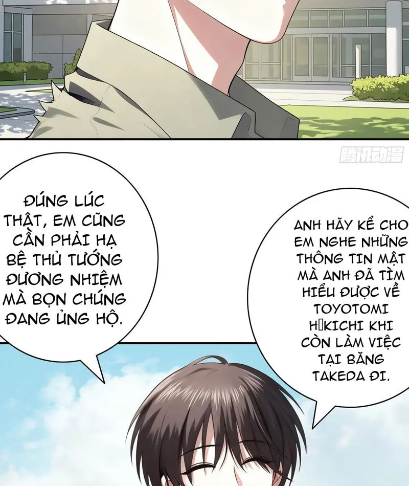 Triệu Hồi Các Danh Tướng Thời Tam Quốc Chapter 4 - Trang 7