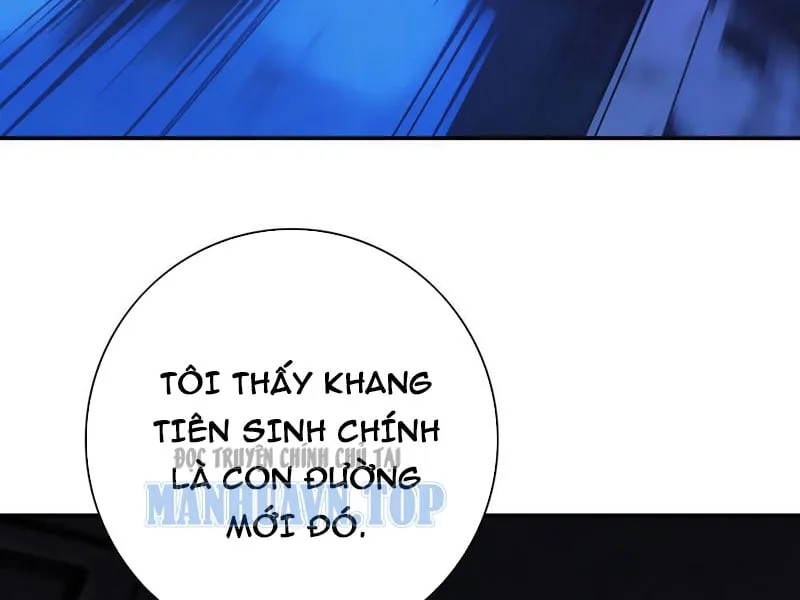 Triệu Hồi Các Danh Tướng Thời Tam Quốc Chapter 5 - Trang 16