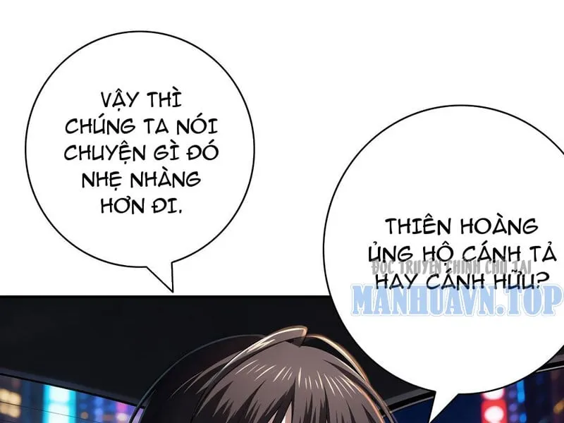 Triệu Hồi Các Danh Tướng Thời Tam Quốc Chapter 5 - Trang 32