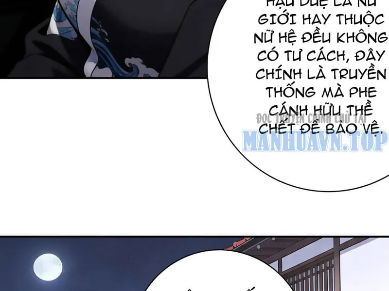 Triệu Hồi Các Danh Tướng Thời Tam Quốc Chapter 5 - Trang 43