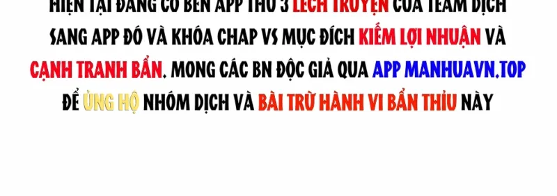 Trò Chơi 15 Tỷ Chapter 1 - Trang 18
