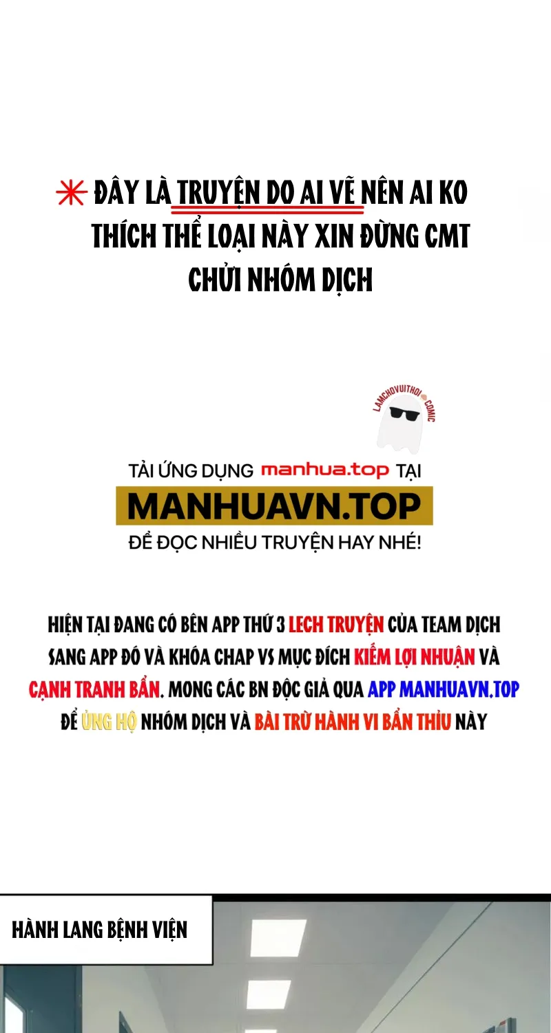 Trò Chơi 15 Tỷ Chapter 1 - Trang 2