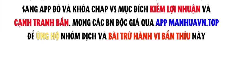 Trò Chơi 15 Tỷ Chapter 2 - Trang 18