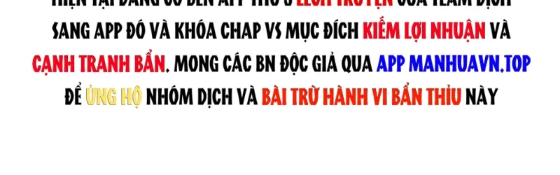 Trò Chơi 15 Tỷ Chapter 3 - Trang 19