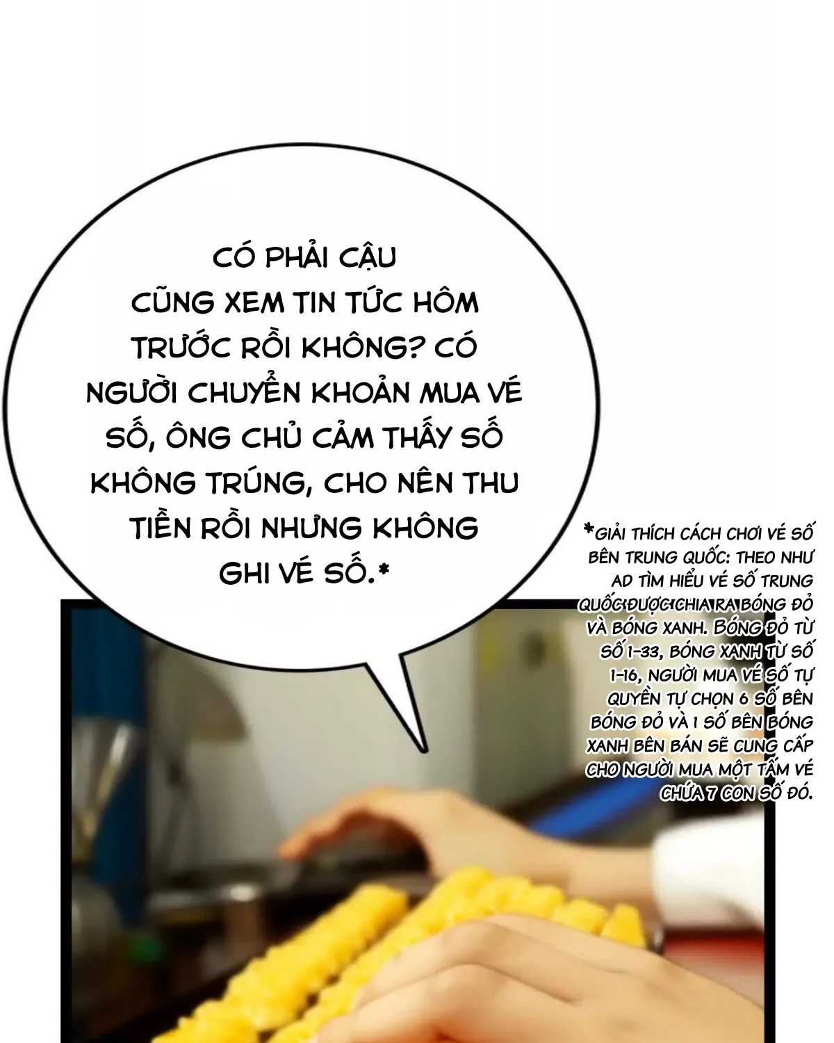 Trò Chơi 15 Tỷ Chapter 4 - Trang 14