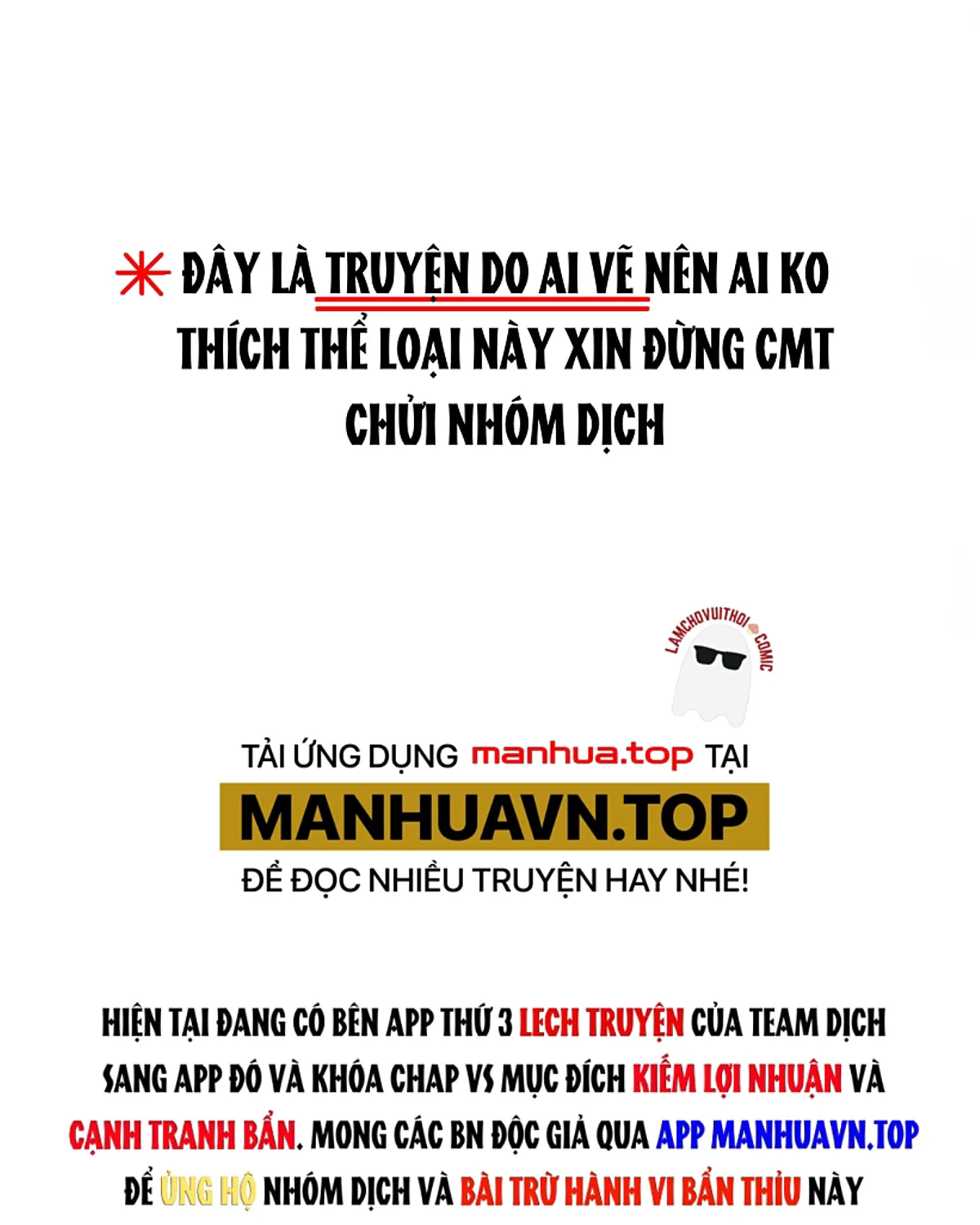 Trò Chơi 15 Tỷ Chapter 4 - Trang 2