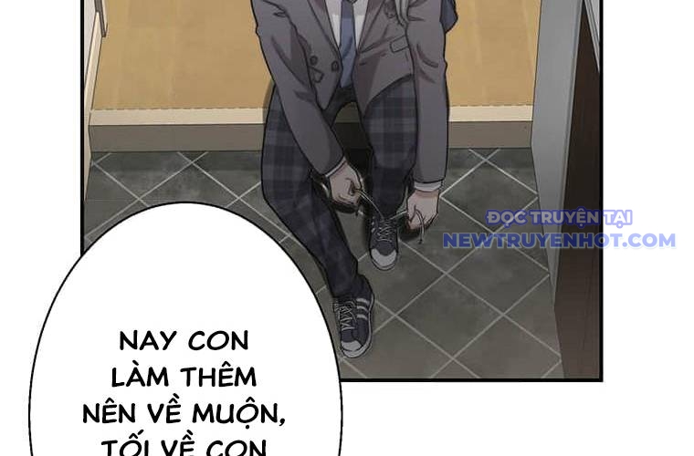 Trò Chơi Căng Vl Chapter 1 - Trang 12
