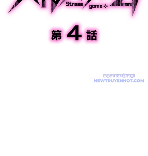 Trò Chơi Căng Vl Chapter 4 - Trang 8
