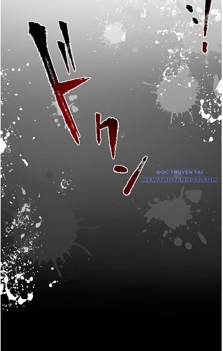 Trò Chơi Căng Vl Chapter 7 - Trang 34