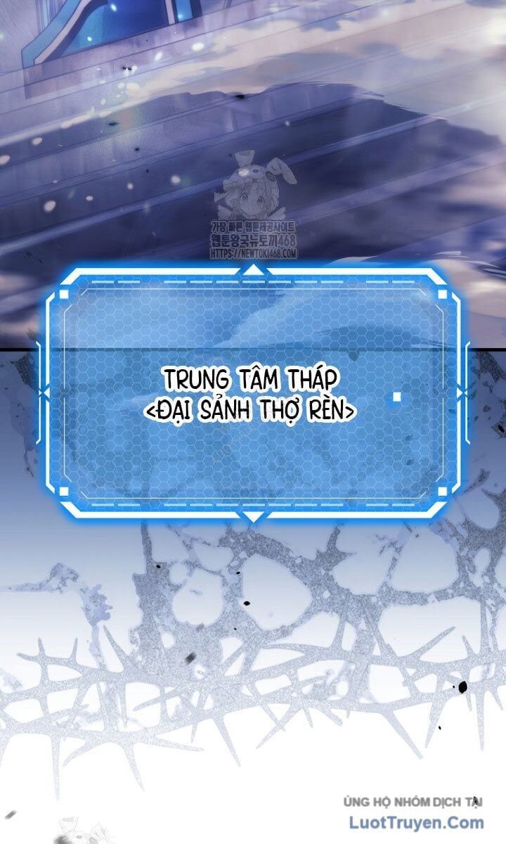 Trò Chơi Của Thợ Rèn Thiên Tài Chapter 10 - Trang 5