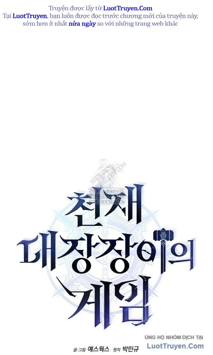 Trò Chơi Của Thợ Rèn Thiên Tài Chapter 23 - Trang 39