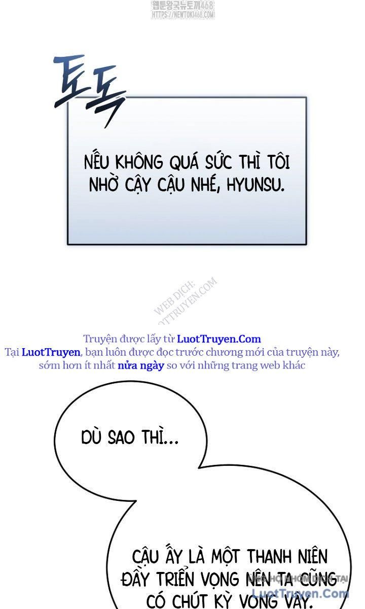 Trò Chơi Của Thợ Rèn Thiên Tài Chapter 24 - Trang 20