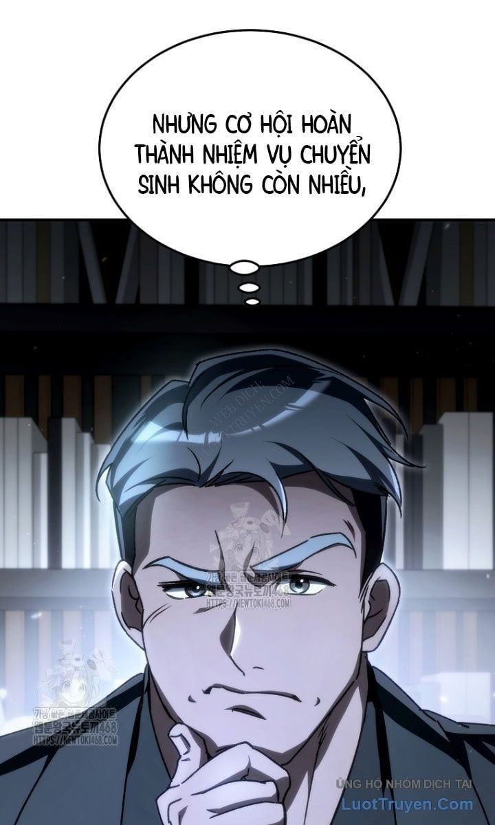 Trò Chơi Của Thợ Rèn Thiên Tài Chapter 24 - Trang 28