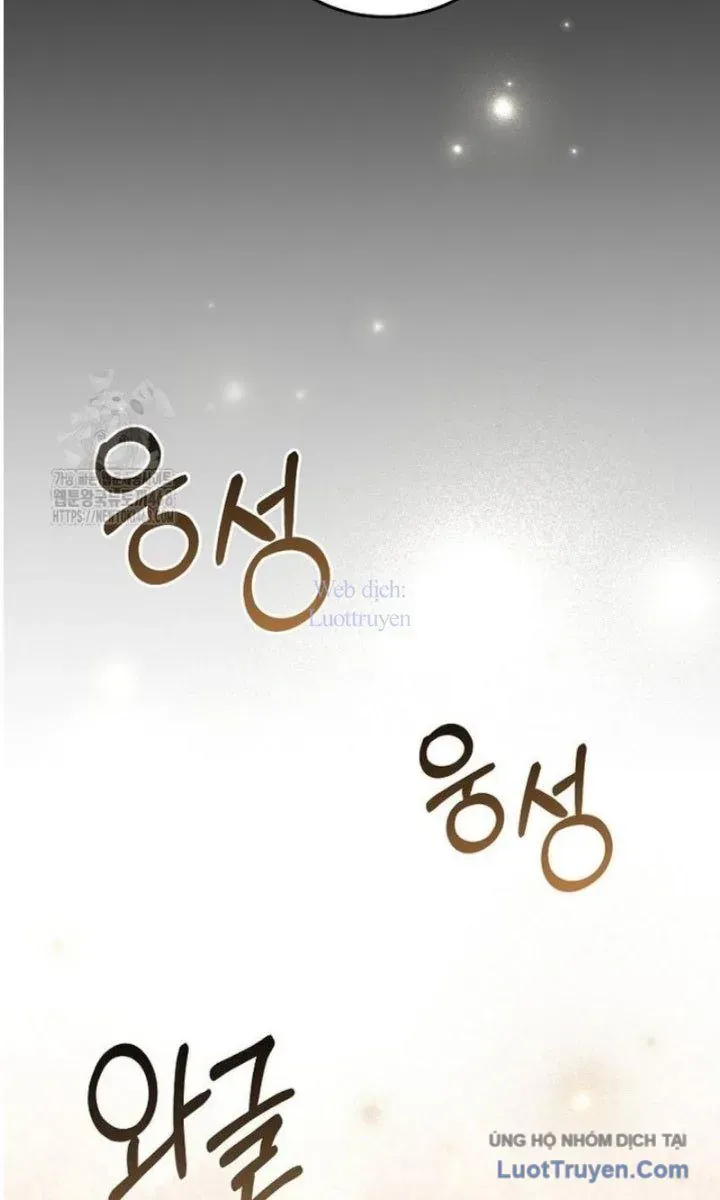 Trò Chơi Của Thợ Rèn Thiên Tài Chapter 25 - Trang 15
