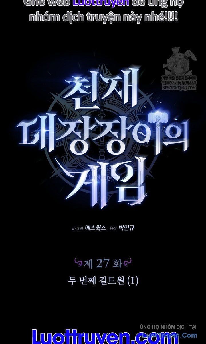 Trò Chơi Của Thợ Rèn Thiên Tài Chapter 27 - Trang 46