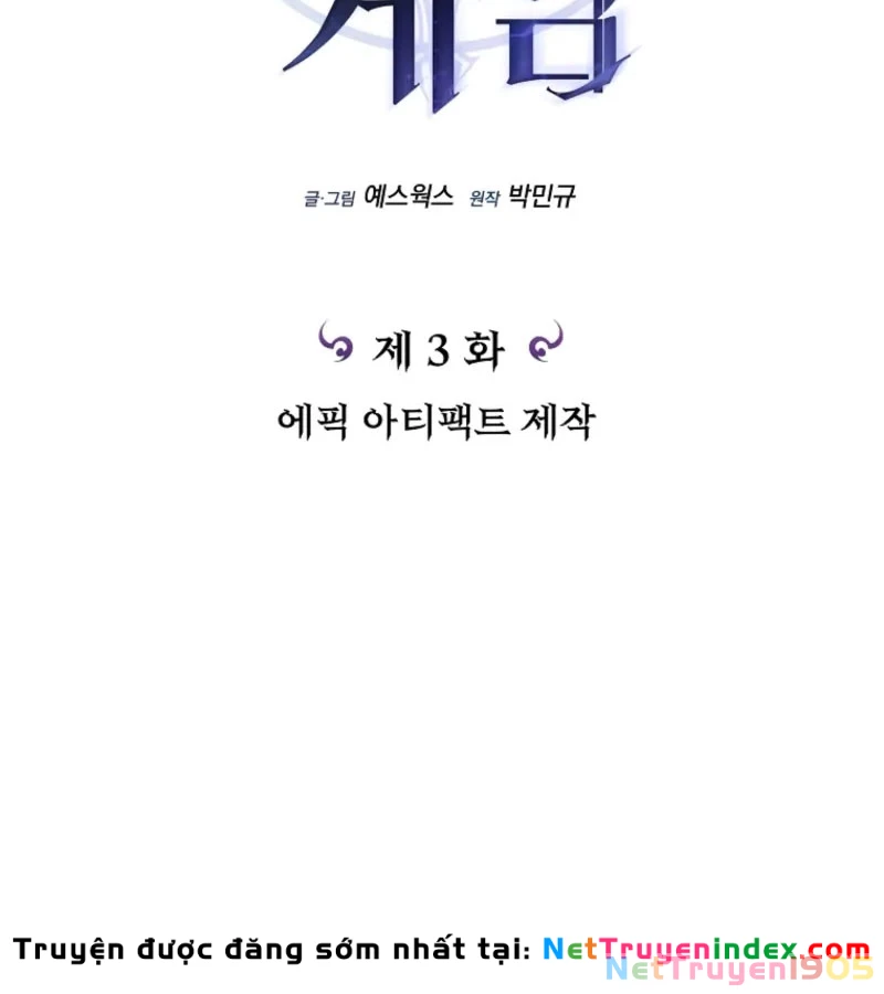 Trò Chơi Của Thợ Rèn Thiên Tài Chapter 3 - Trang 35