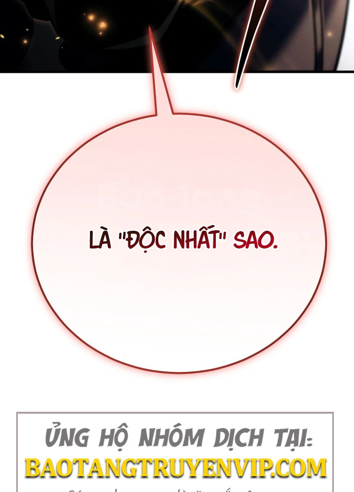 Trò Chơi Của Thợ Rèn Thiên Tài Chapter 31 - Trang 12