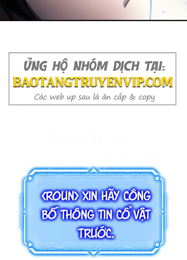 Trò Chơi Của Thợ Rèn Thiên Tài Chapter 31 - Trang 14