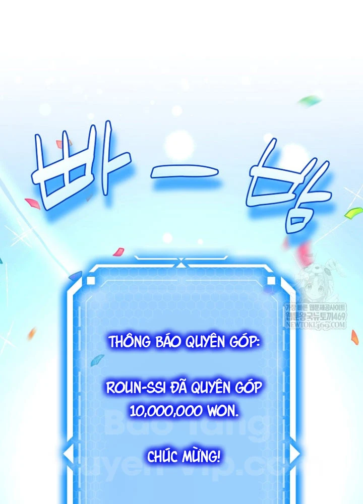 Trò Chơi Của Thợ Rèn Thiên Tài Chapter 31 - Trang 25